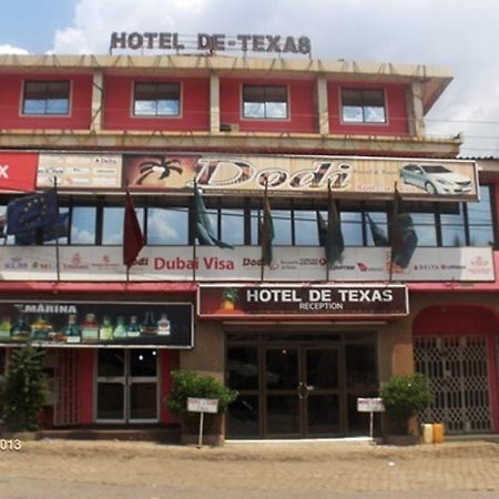 Hotel De Texas كوماسي المظهر الخارجي الصورة
